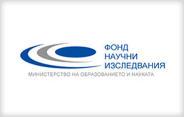 Bulgarian National Science Fund (BNSF)